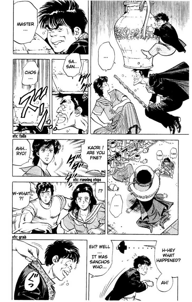 City Hunter Chapter 29 page 17 - Chapter 29 : The Tulip of His Heart