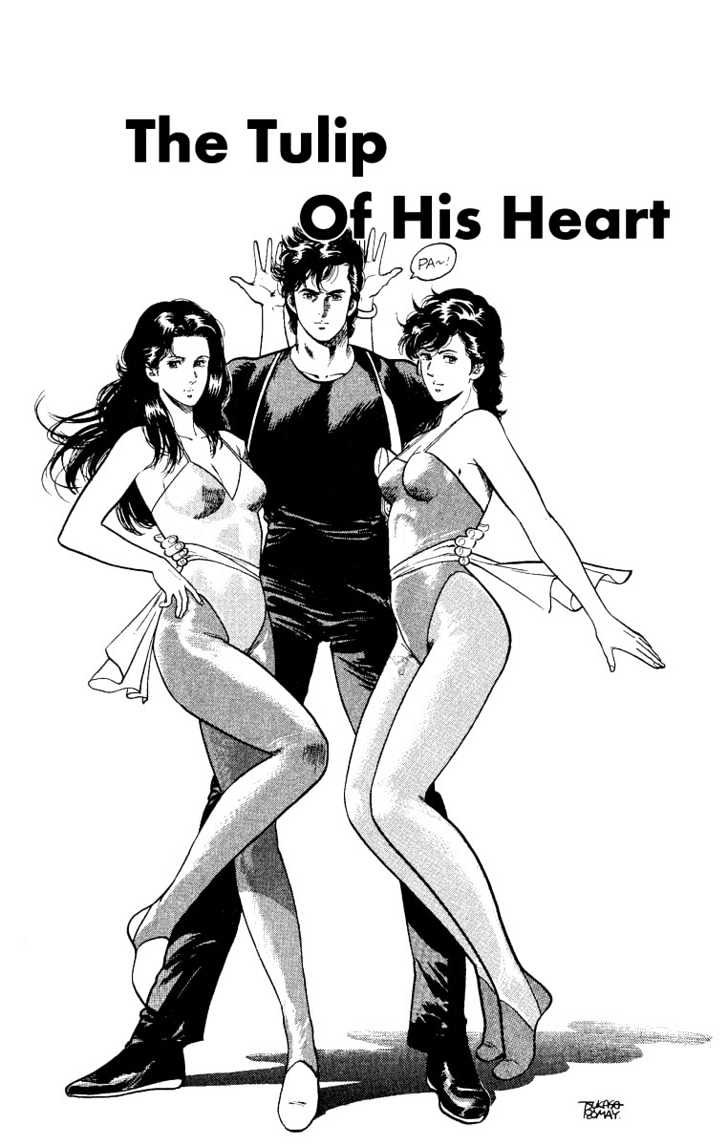 City Hunter Chapter 29 page 2 - Chapter 29 : The Tulip of His Heart