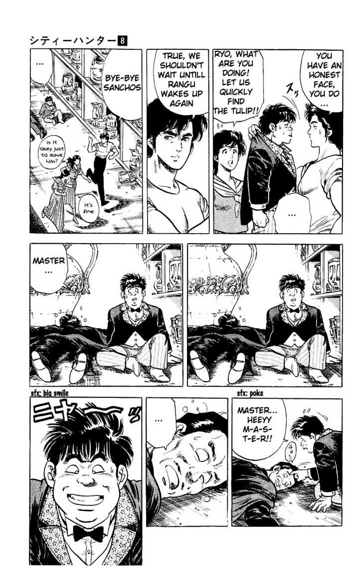 City Hunter Chapter 29 page 20 - Chapter 29 : The Tulip of His Heart