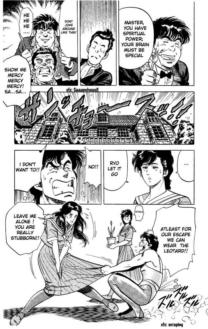 City Hunter Chapter 29 page 22 - Chapter 29 : The Tulip of His Heart