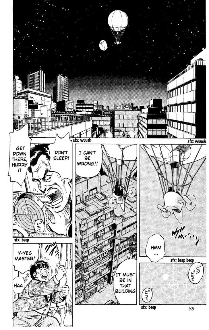 City Hunter Chapter 29 page 23 - Chapter 29 : The Tulip of His Heart