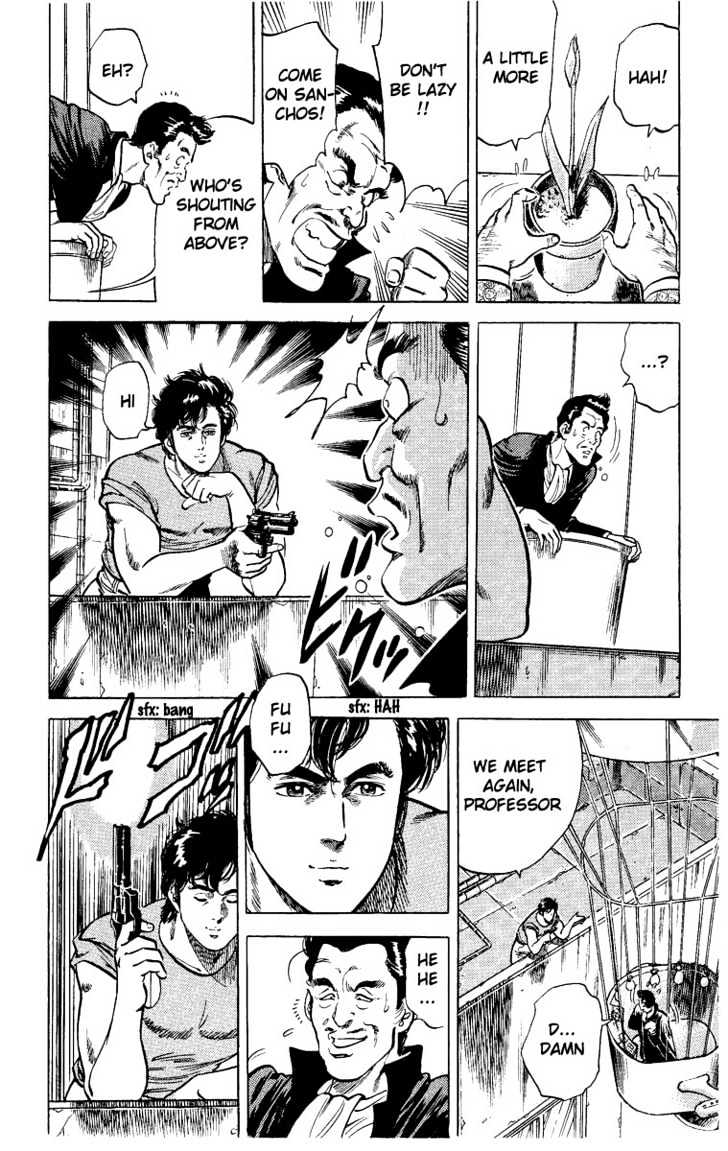 City Hunter Chapter 29 page 25 - Chapter 29 : The Tulip of His Heart