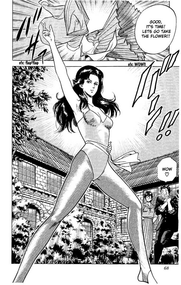 City Hunter Chapter 29 page 3 - Chapter 29 : The Tulip of His Heart