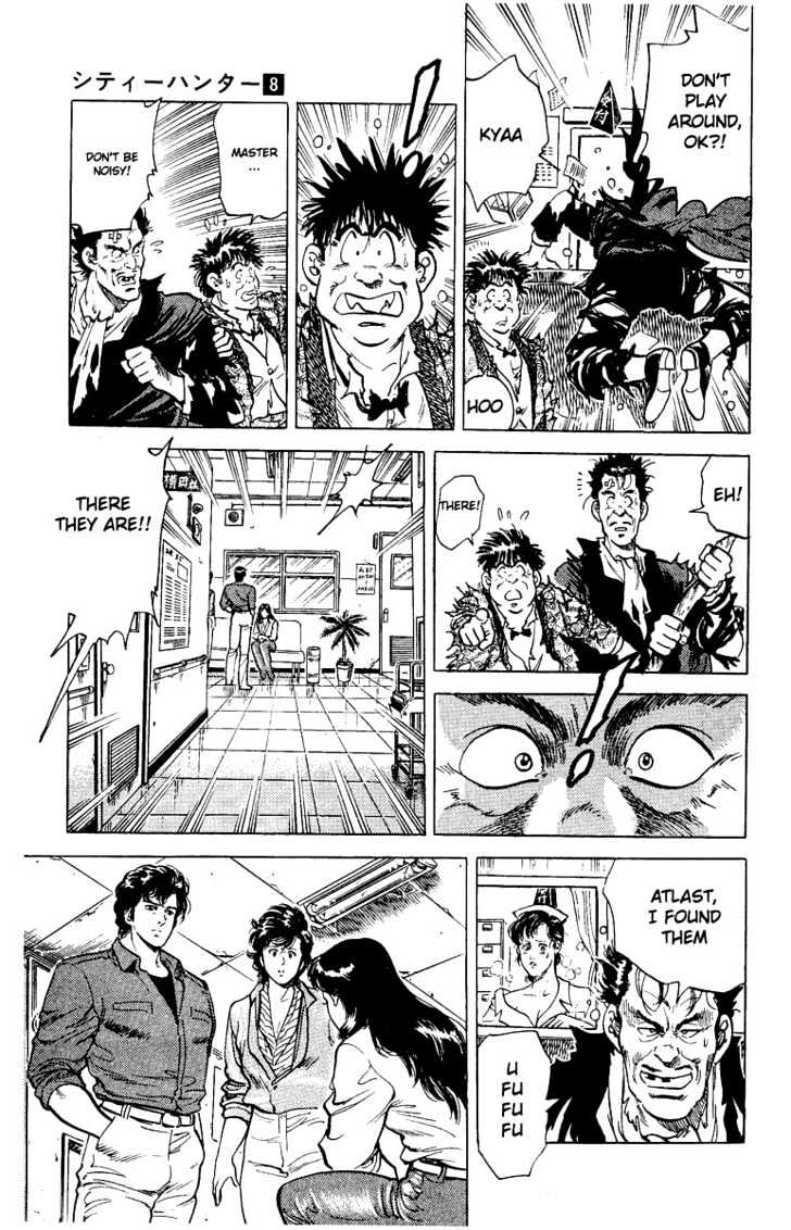 City Hunter Chapter 29 page 32 - Chapter 29 : The Tulip of His Heart
