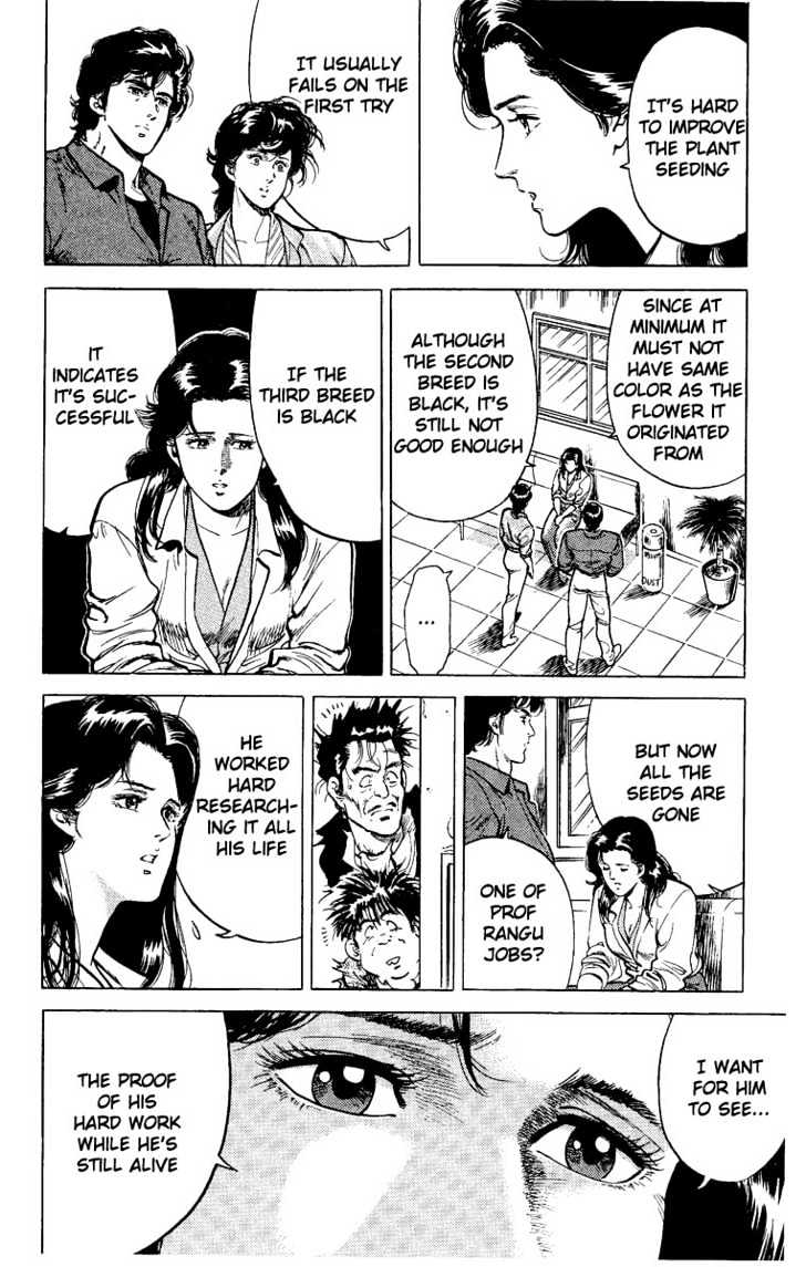 City Hunter Chapter 29 page 33 - Chapter 29 : The Tulip of His Heart