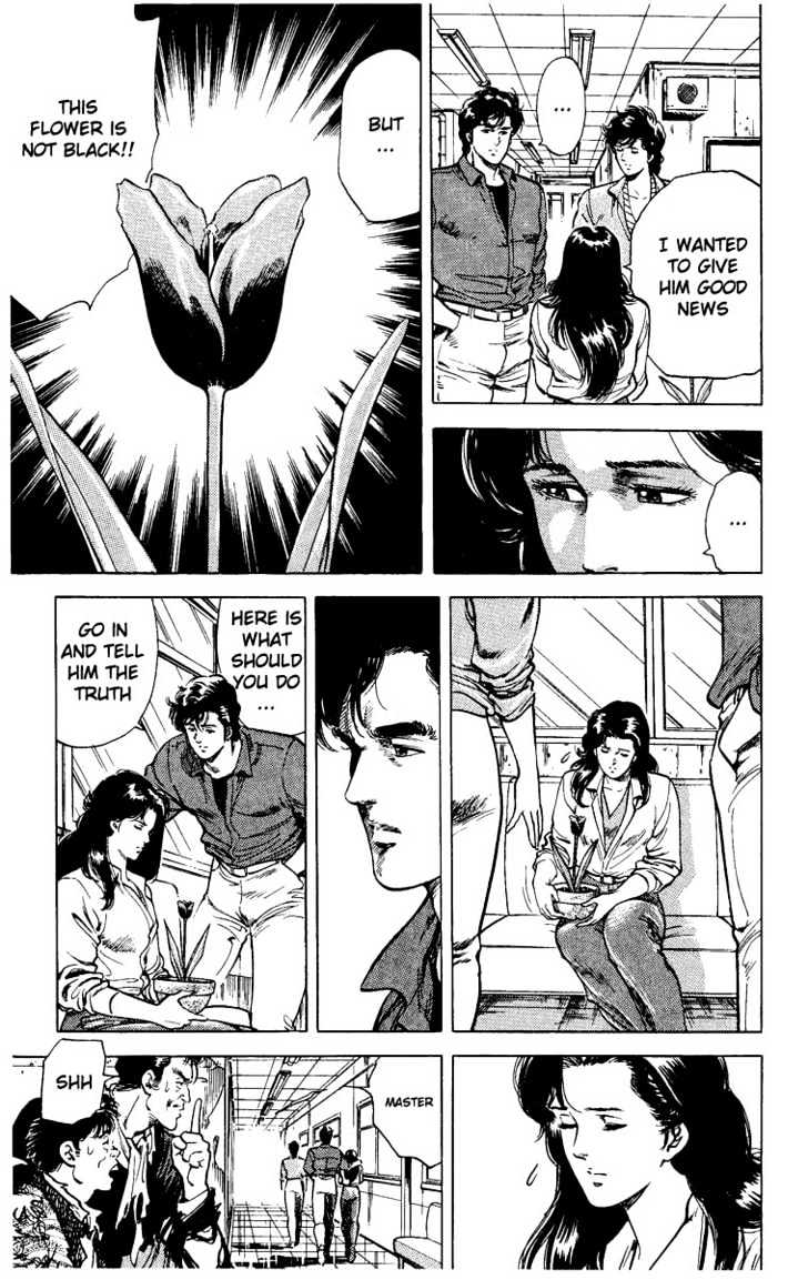 City Hunter Chapter 29 page 34 - Chapter 29 : The Tulip of His Heart