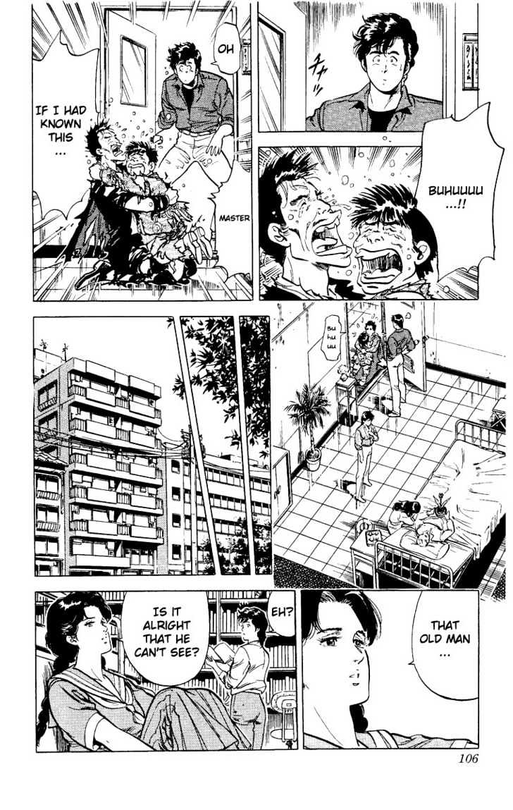 City Hunter Chapter 29 page 41 - Chapter 29 : The Tulip of His Heart