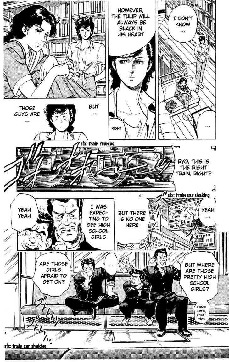 City Hunter Chapter 29 page 42 - Chapter 29 : The Tulip of His Heart