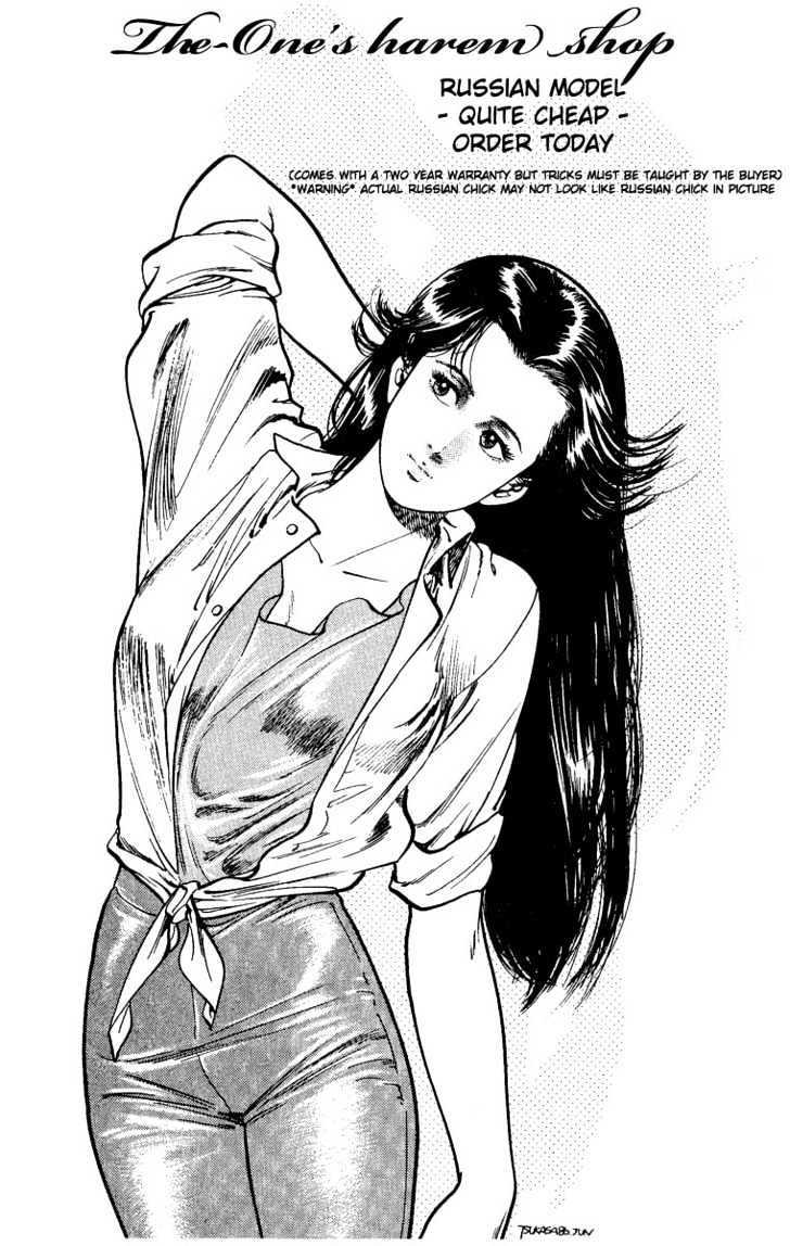 City Hunter Chapter 29 page 43 - Chapter 29 : The Tulip of His Heart