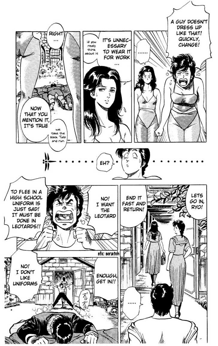 City Hunter Chapter 29 page 6 - Chapter 29 : The Tulip of His Heart