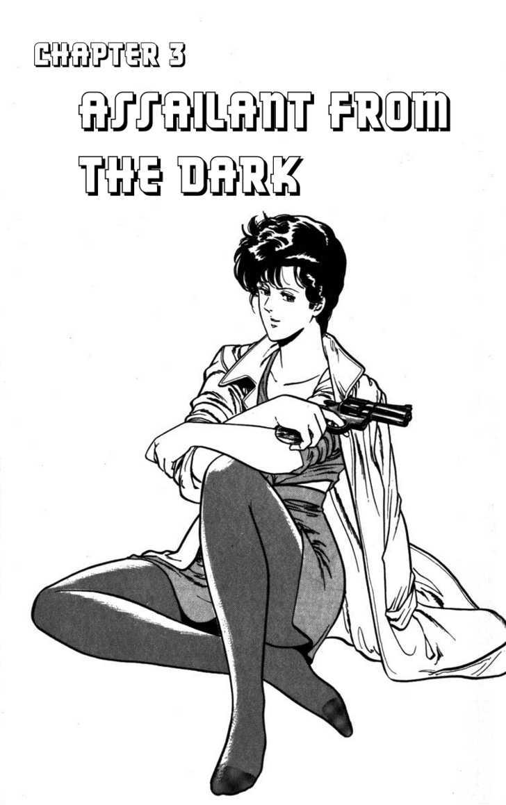 City Hunter Chapter 3 page 1 - Chapter 3 : The Shooter from the Darkness