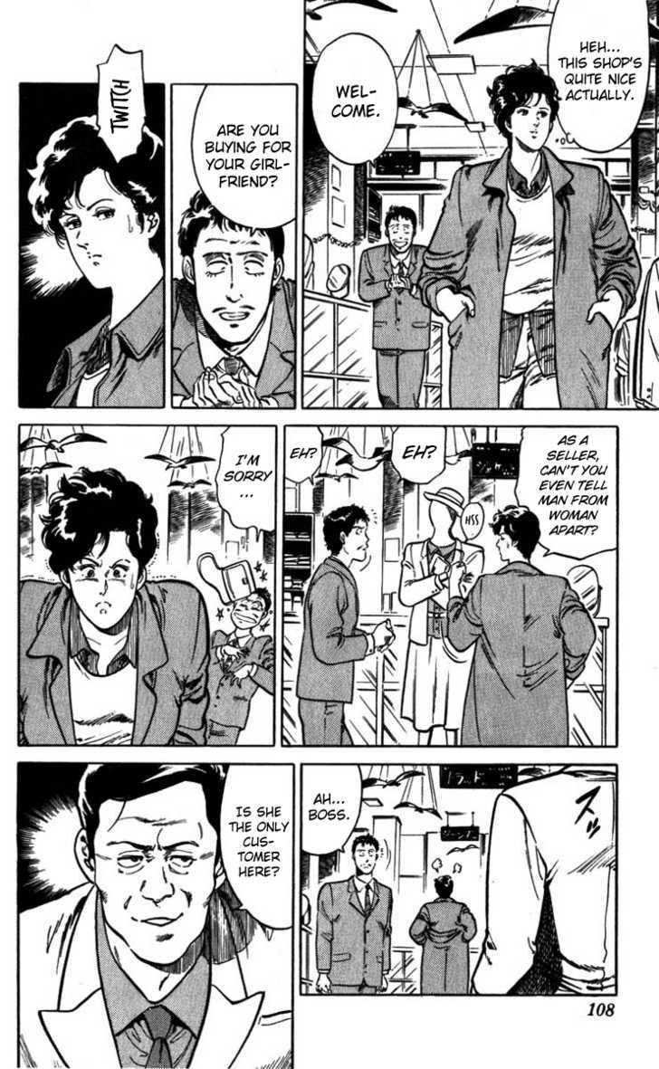 City Hunter Chapter 3 page 10 - Chapter 3 : The Shooter from the Darkness