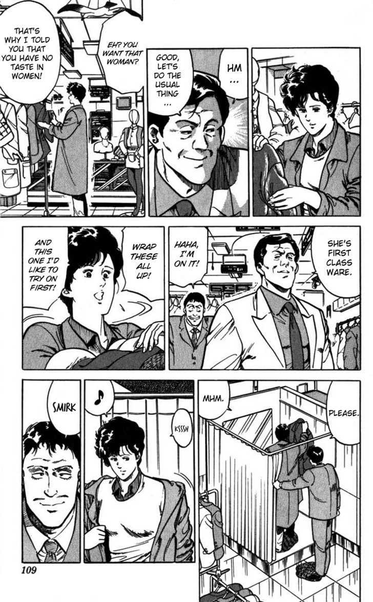 City Hunter Chapter 3 page 11 - Chapter 3 : The Shooter from the Darkness