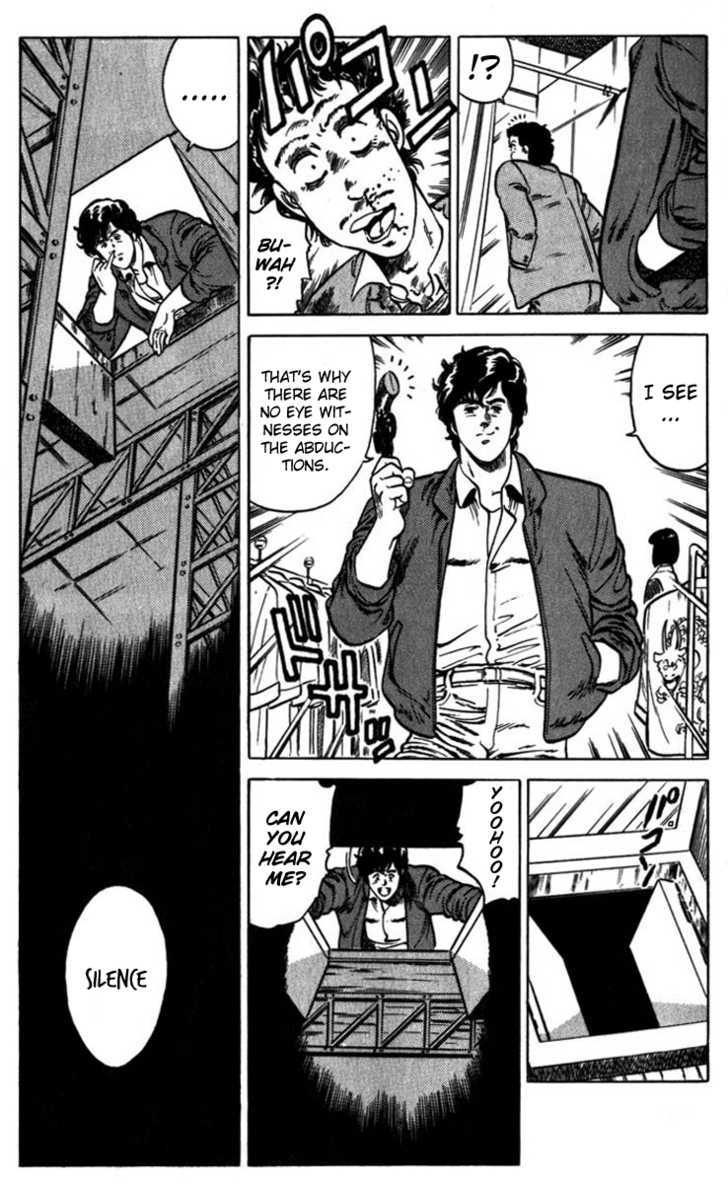 City Hunter Chapter 3 page 13 - Chapter 3 : The Shooter from the Darkness