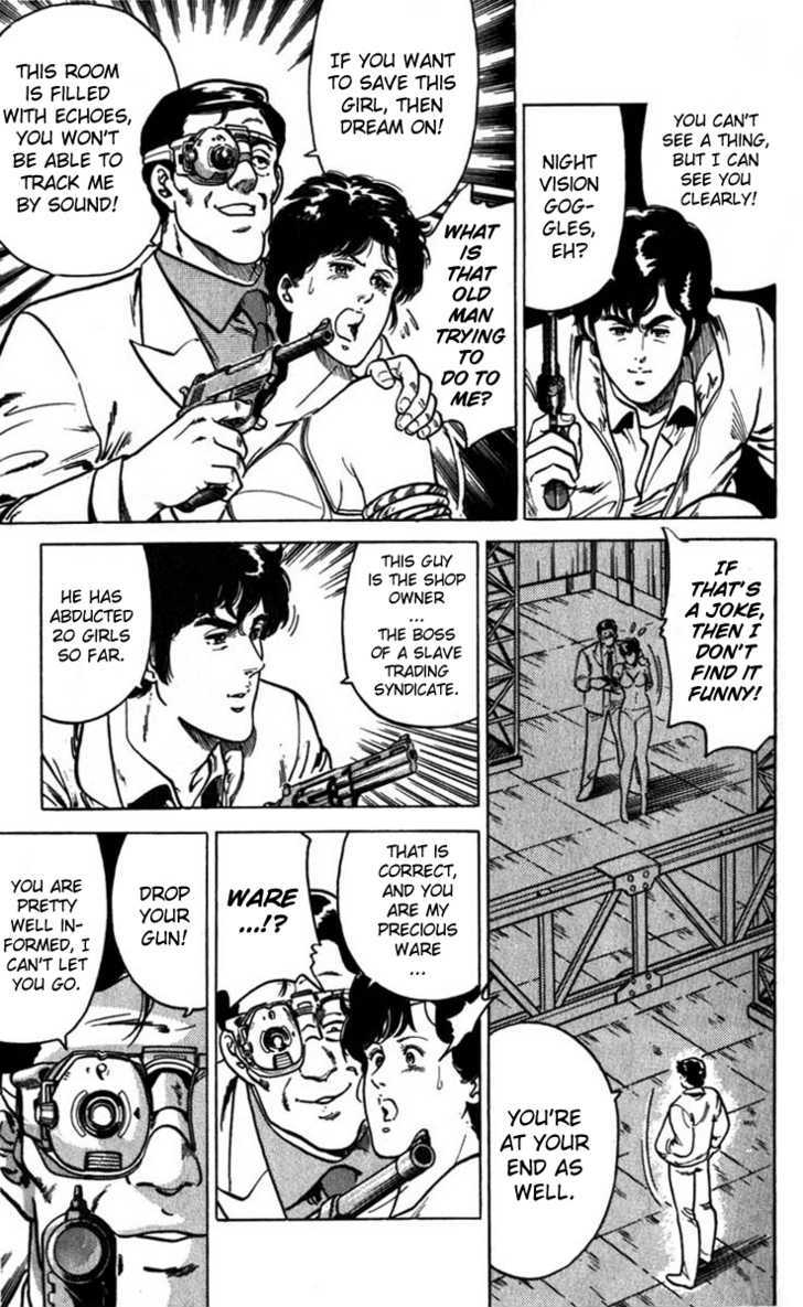 City Hunter Chapter 3 page 15 - Chapter 3 : The Shooter from the Darkness