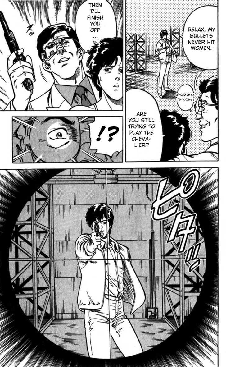 City Hunter Chapter 3 page 17 - Chapter 3 : The Shooter from the Darkness