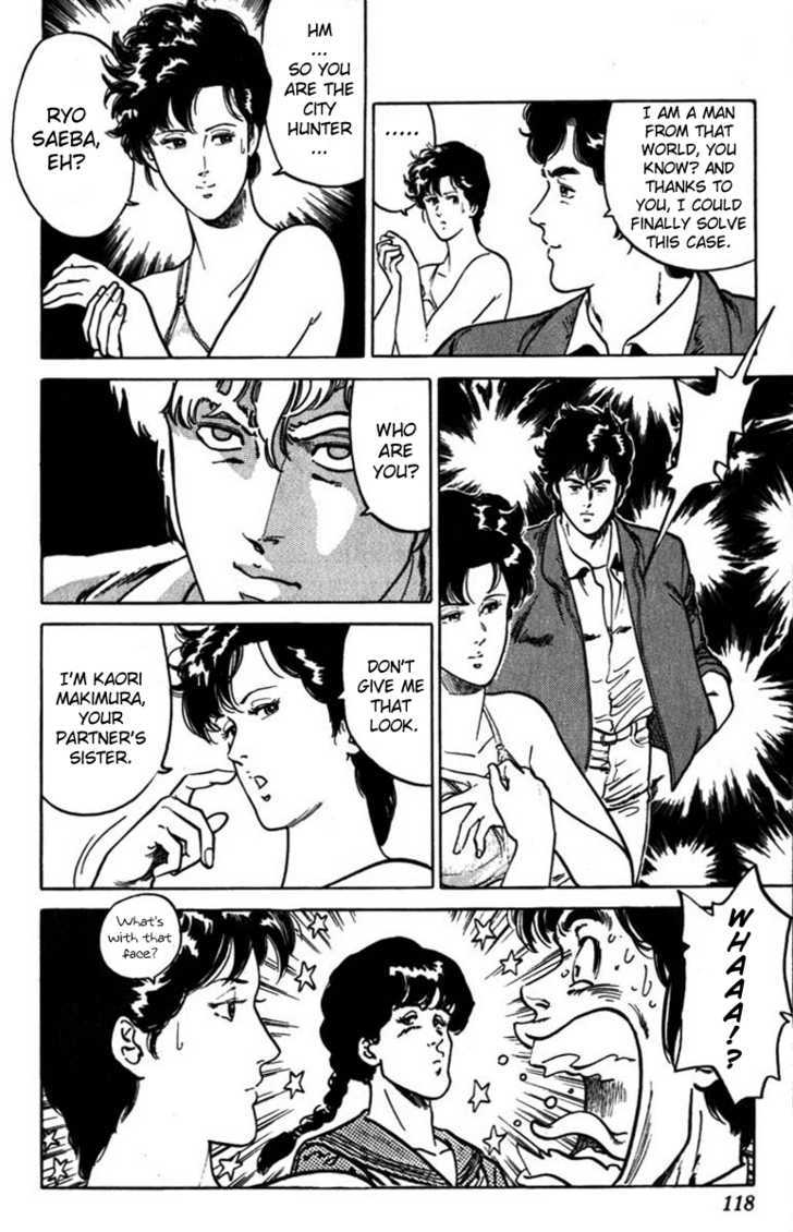 City Hunter Chapter 3 page 20 - Chapter 3 : The Shooter from the Darkness