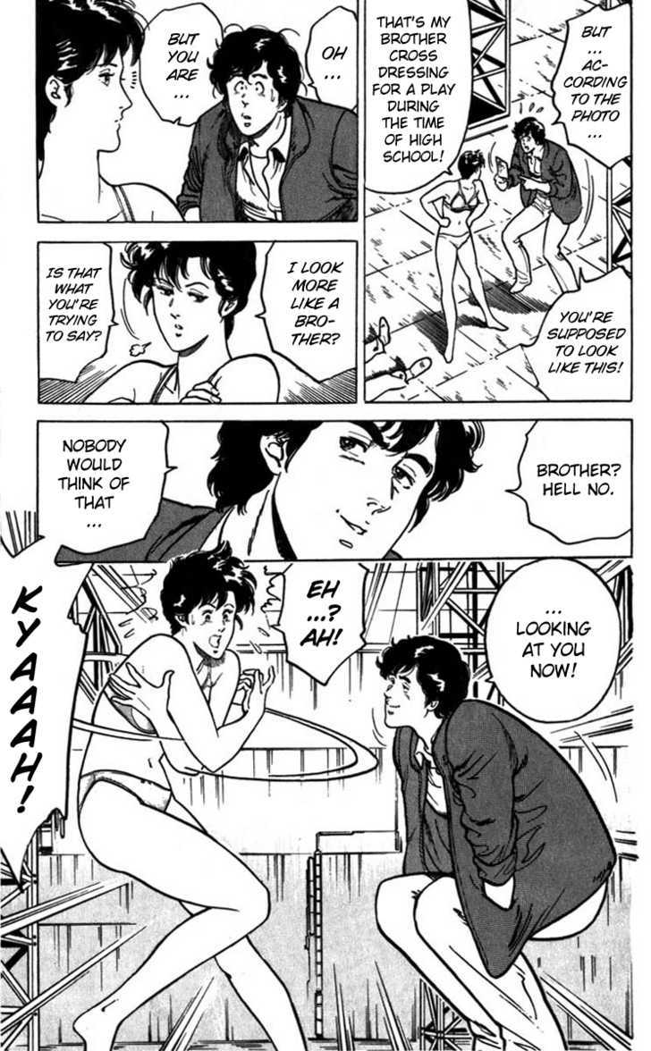 City Hunter Chapter 3 page 21 - Chapter 3 : The Shooter from the Darkness