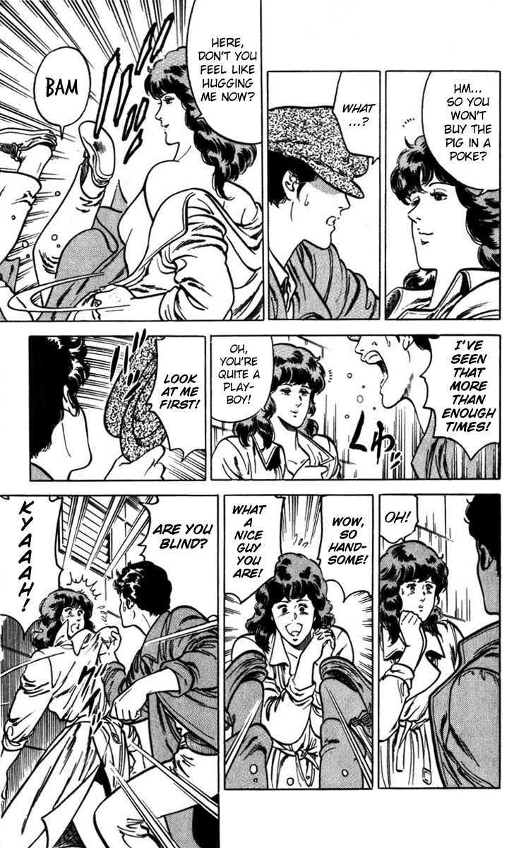 City Hunter Chapter 3 page 5 - Chapter 3 : The Shooter from the Darkness