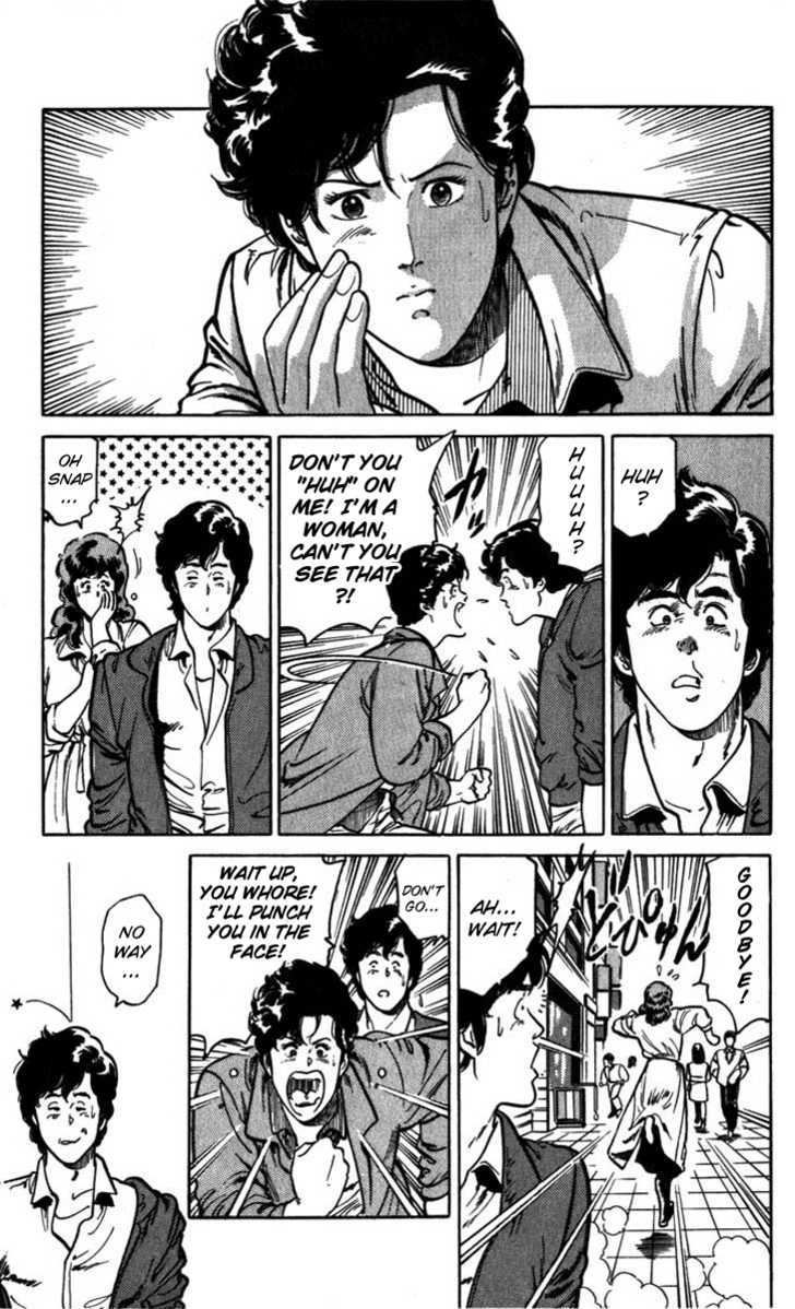City Hunter Chapter 3 page 7 - Chapter 3 : The Shooter from the Darkness