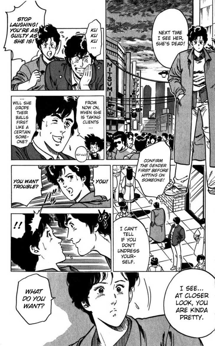 City Hunter Chapter 3 page 8 - Chapter 3 : The Shooter from the Darkness