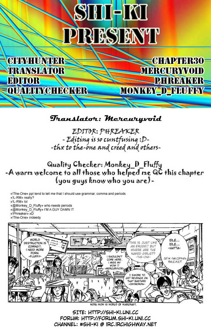 City Hunter Chapter 30 page 1 - Chapter 30 : Smile of an Angel