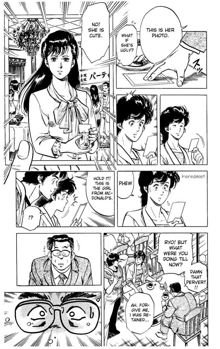 City Hunter Chapter 30 page 12 - Chapter 30 : Smile of an Angel