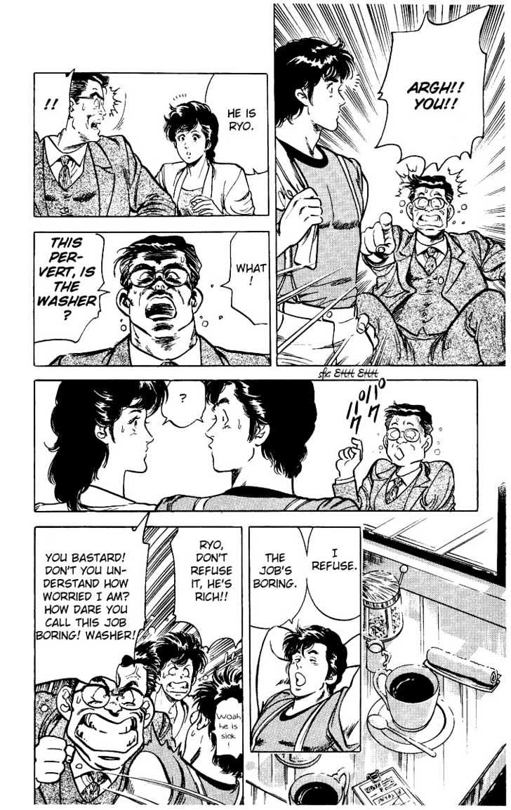 City Hunter Chapter 30 page 13 - Chapter 30 : Smile of an Angel