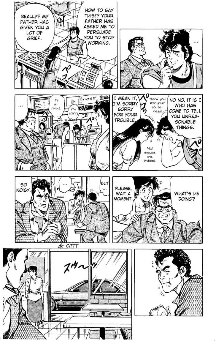 City Hunter Chapter 30 page 16 - Chapter 30 : Smile of an Angel