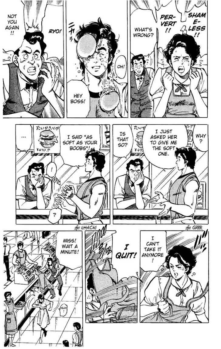 City Hunter Chapter 30 page 4 - Chapter 30 : Smile of an Angel