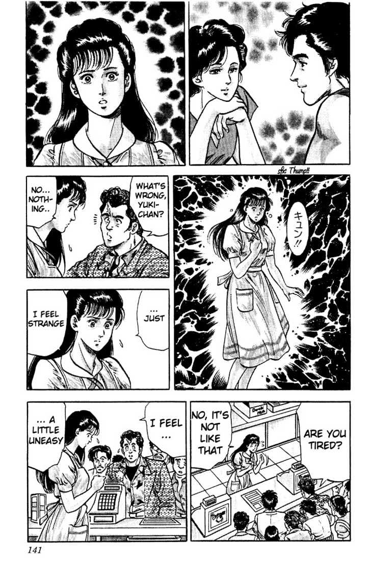 City Hunter Chapter 31 page 13 - Chapter 31 : What Love Is