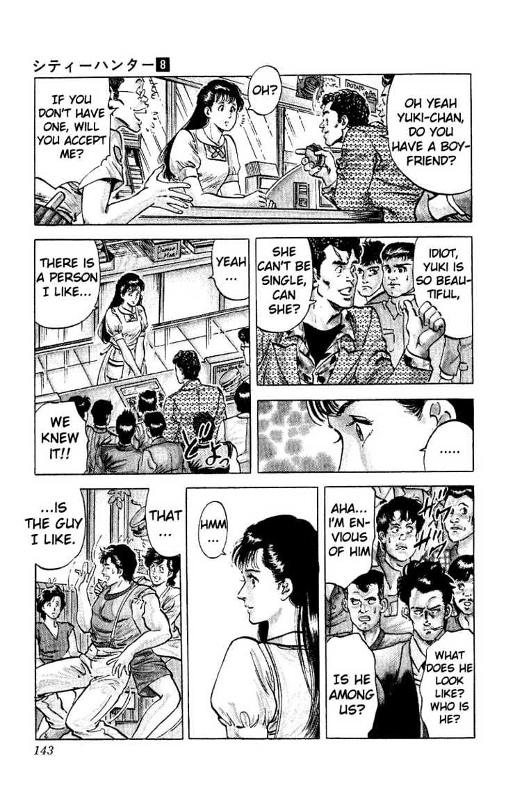 City Hunter Chapter 31 page 15 - Chapter 31 : What Love Is