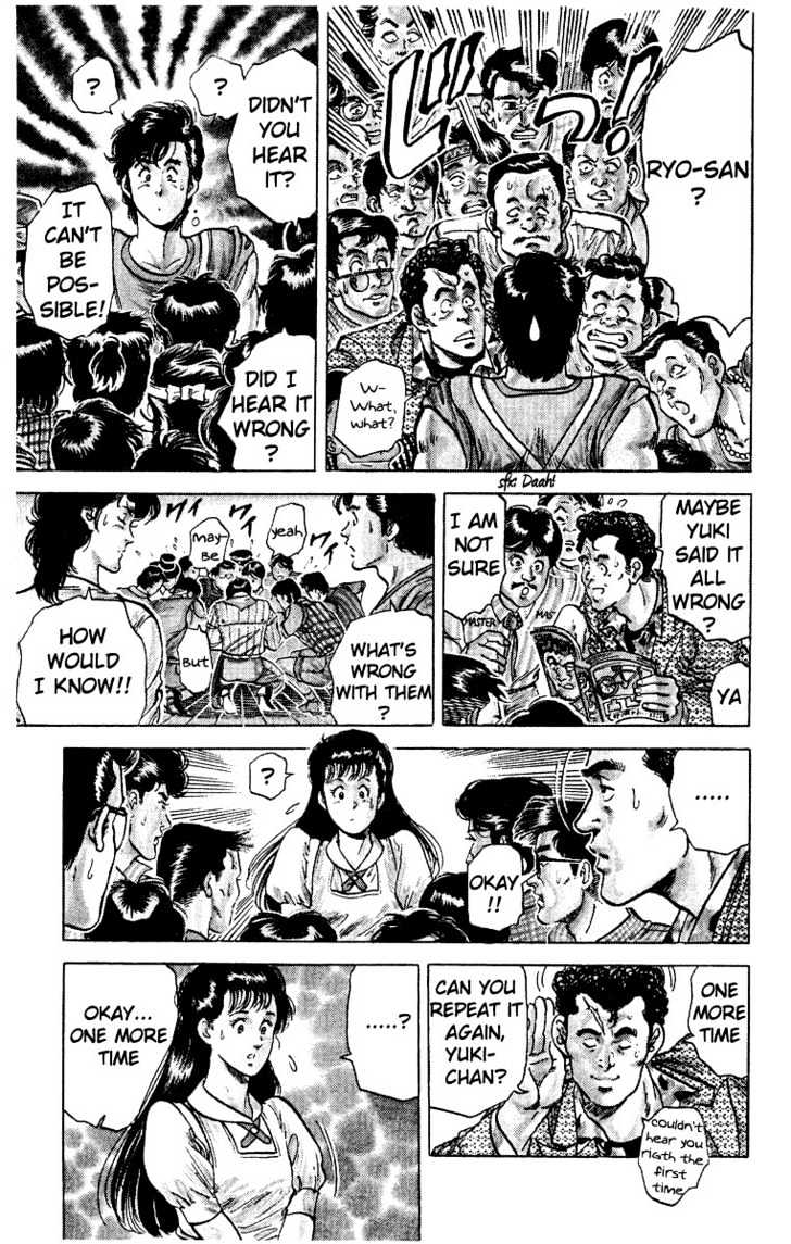 City Hunter Chapter 31 page 17 - Chapter 31 : What Love Is