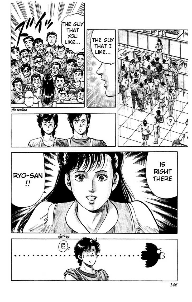 City Hunter Chapter 31 page 18 - Chapter 31 : What Love Is