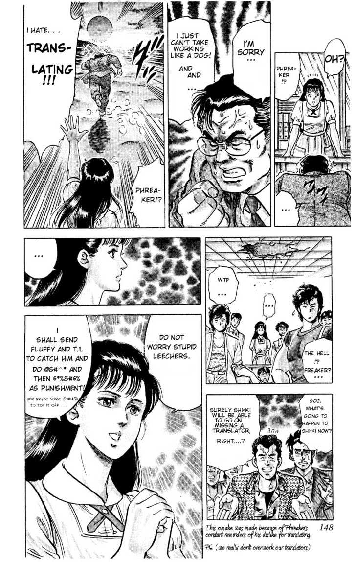 City Hunter Chapter 31 page 22 - Chapter 31 : What Love Is