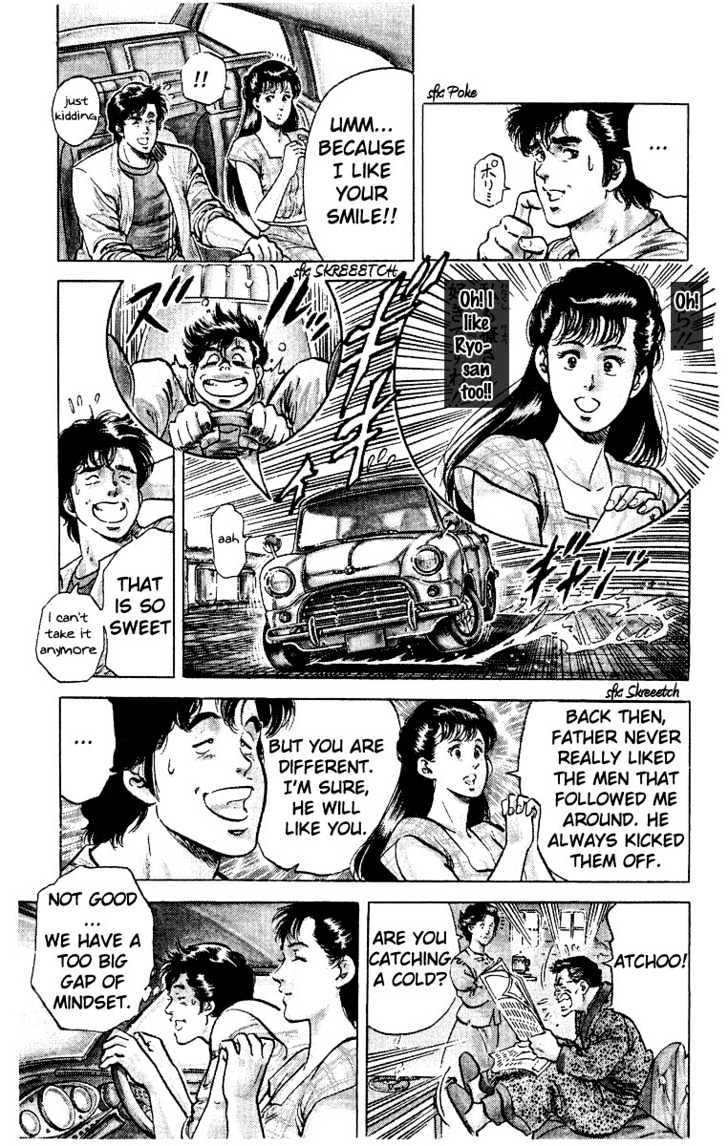 City Hunter Chapter 31 page 5 - Chapter 31 : What Love Is