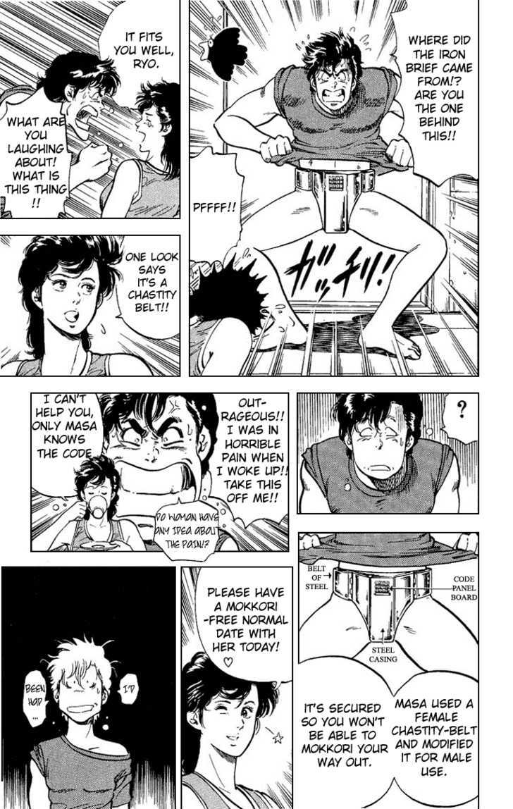 City Hunter Chapter 32 page 10 - Chapter 32 : Ryo-chan's Love Lesson