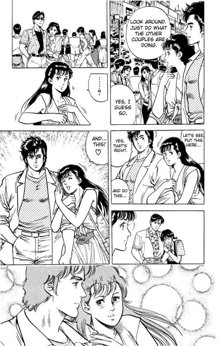 City Hunter Chapter 32 page 12 - Chapter 32 : Ryo-chan's Love Lesson