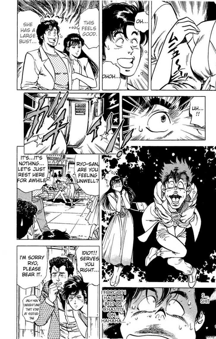 City Hunter Chapter 32 page 13 - Chapter 32 : Ryo-chan's Love Lesson