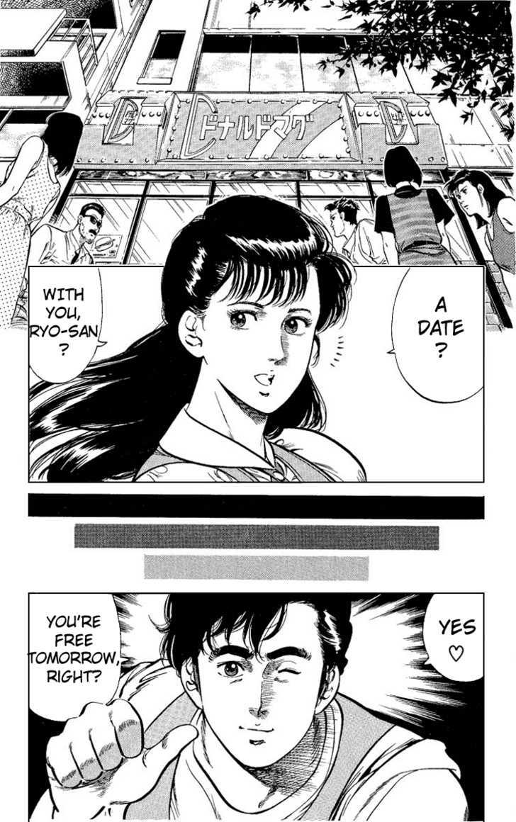 City Hunter Chapter 32 page 2 - Chapter 32 : Ryo-chan's Love Lesson