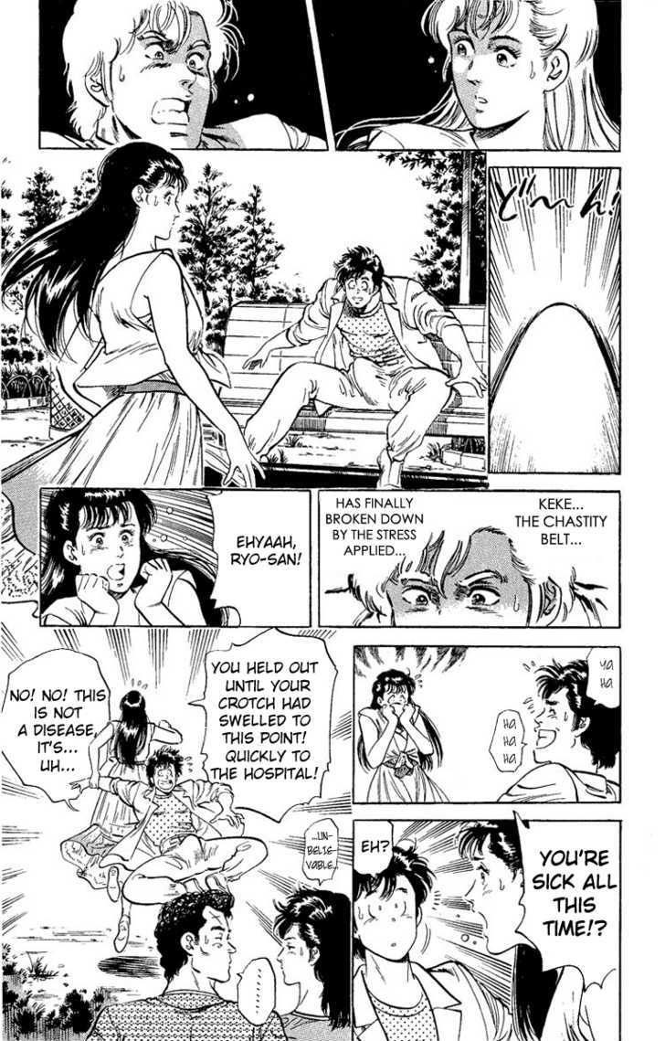 City Hunter Chapter 32 page 20 - Chapter 32 : Ryo-chan's Love Lesson