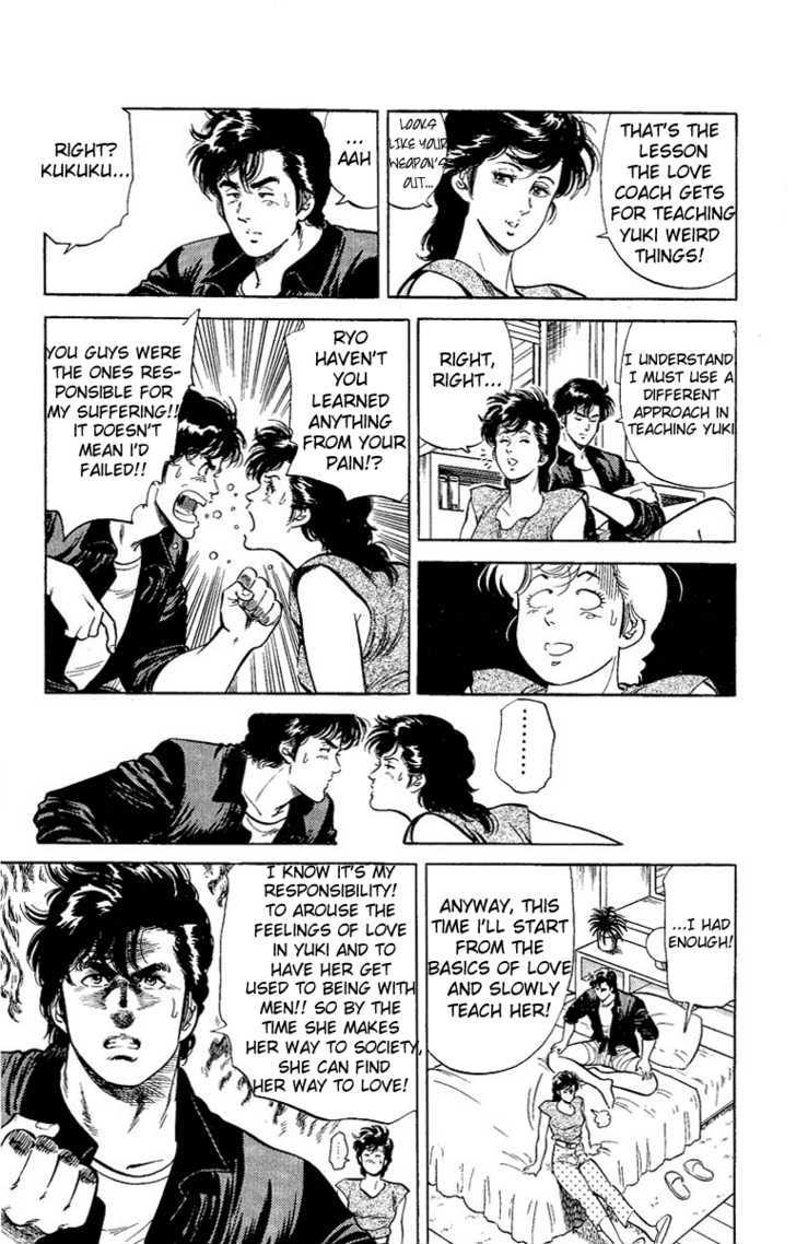 City Hunter Chapter 32 page 22 - Chapter 32 : Ryo-chan's Love Lesson