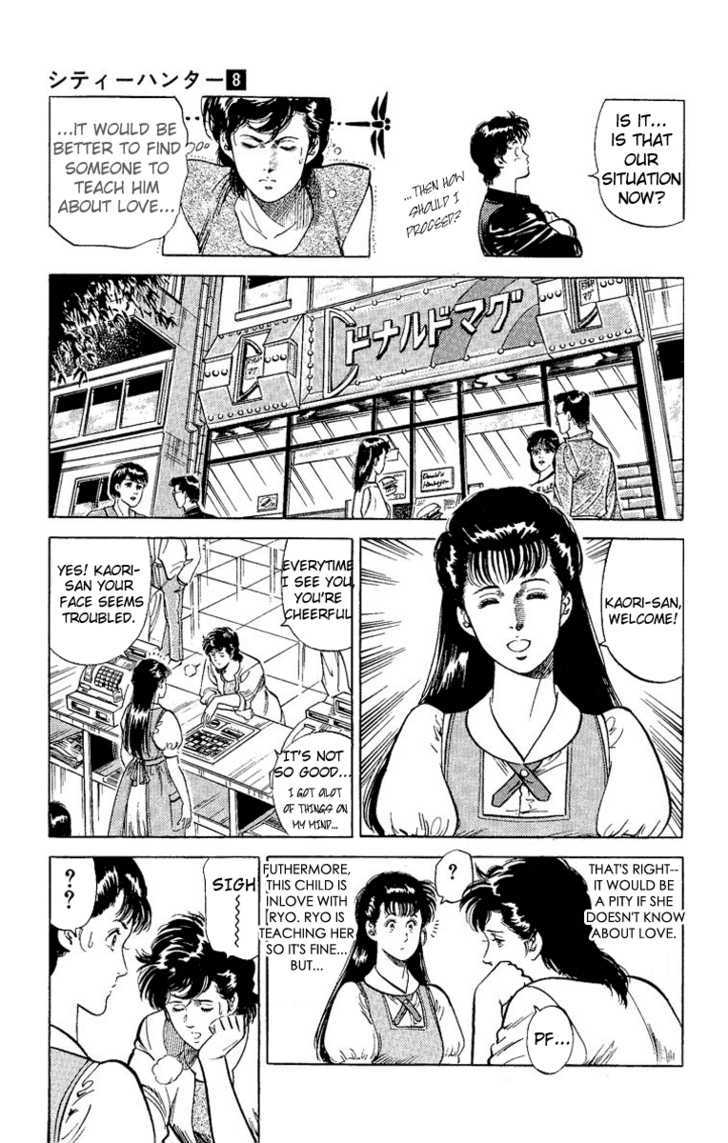 City Hunter Chapter 32 page 24 - Chapter 32 : Ryo-chan's Love Lesson