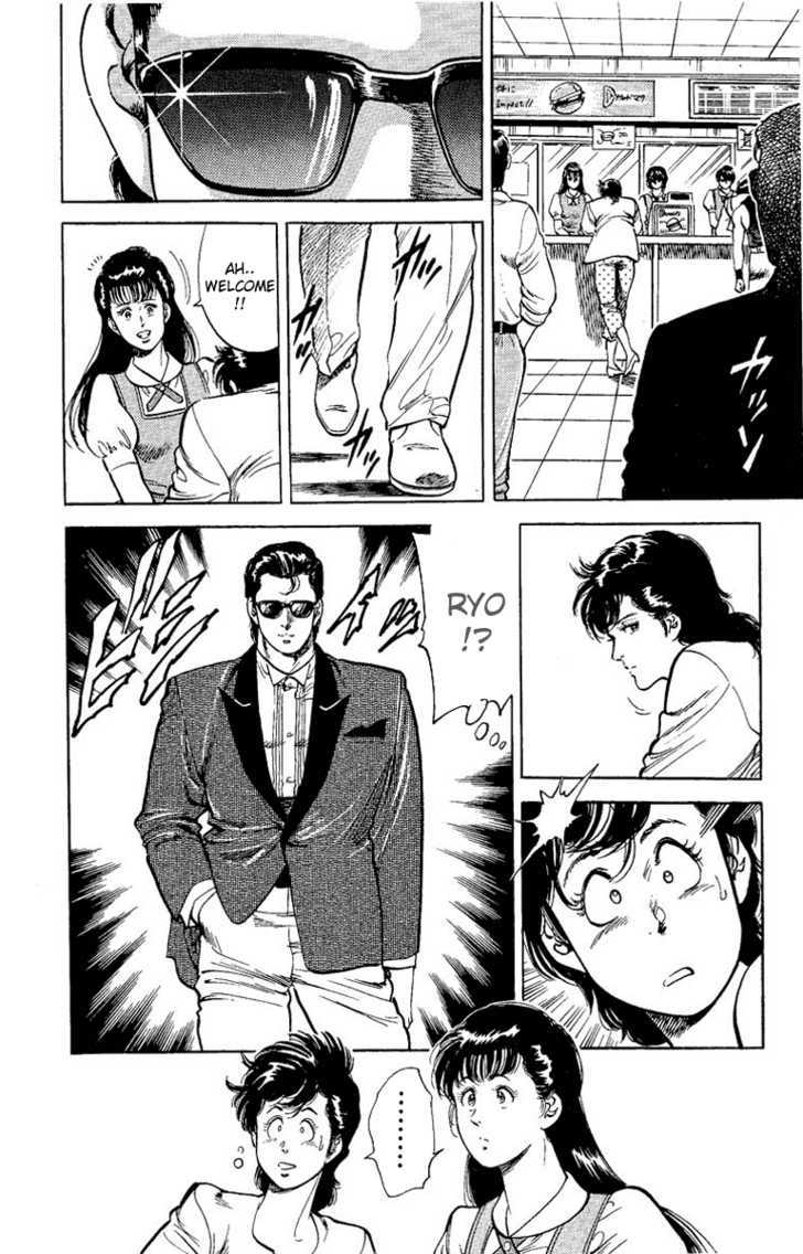 City Hunter Chapter 32 page 25 - Chapter 32 : Ryo-chan's Love Lesson