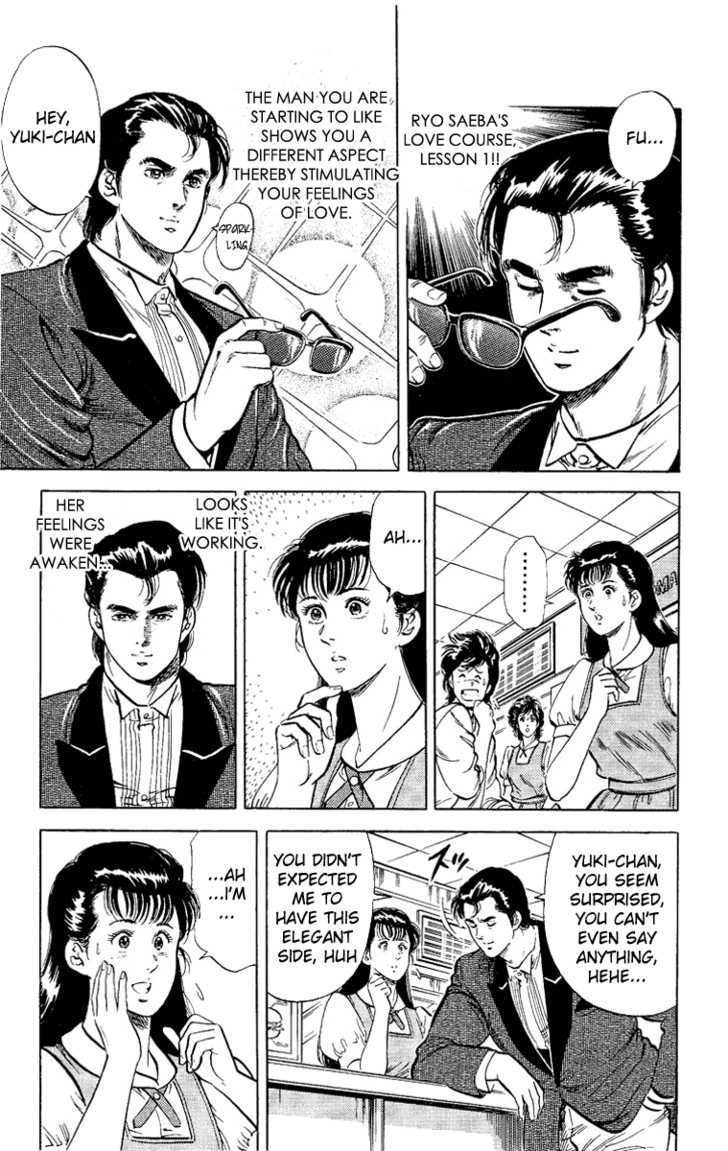 City Hunter Chapter 32 page 26 - Chapter 32 : Ryo-chan's Love Lesson