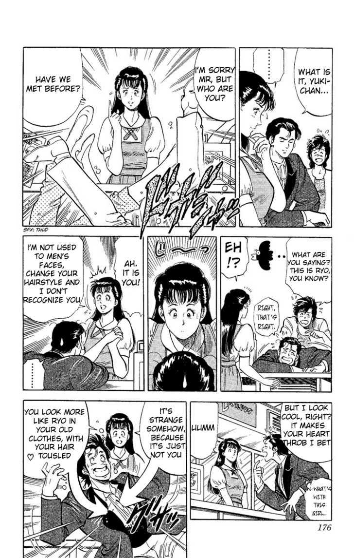 City Hunter Chapter 32 page 27 - Chapter 32 : Ryo-chan's Love Lesson