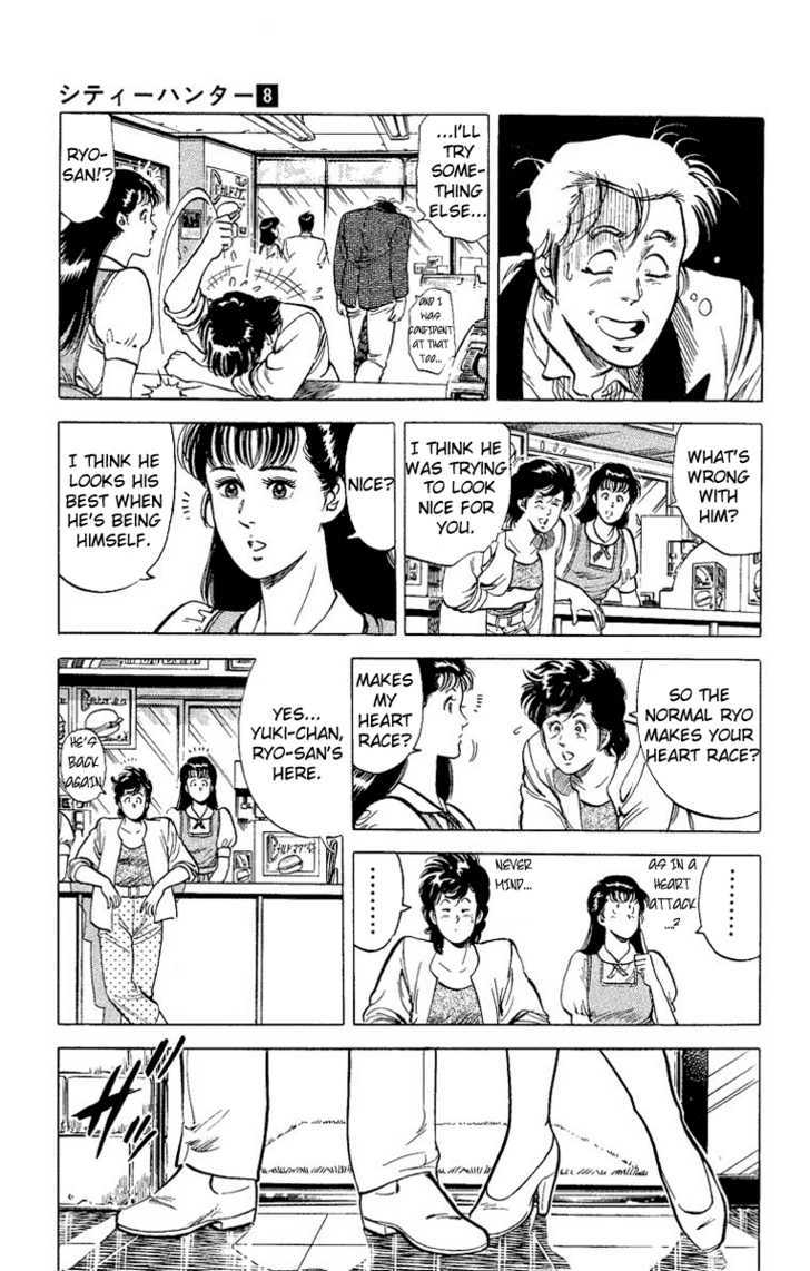 City Hunter Chapter 32 page 28 - Chapter 32 : Ryo-chan's Love Lesson