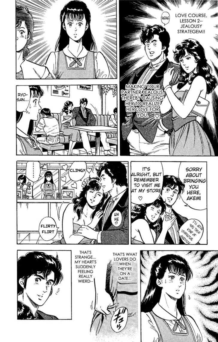 City Hunter Chapter 32 page 29 - Chapter 32 : Ryo-chan's Love Lesson