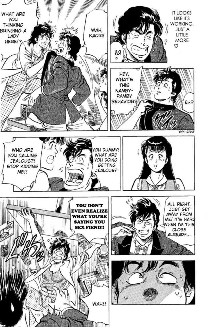 City Hunter Chapter 32 page 30 - Chapter 32 : Ryo-chan's Love Lesson
