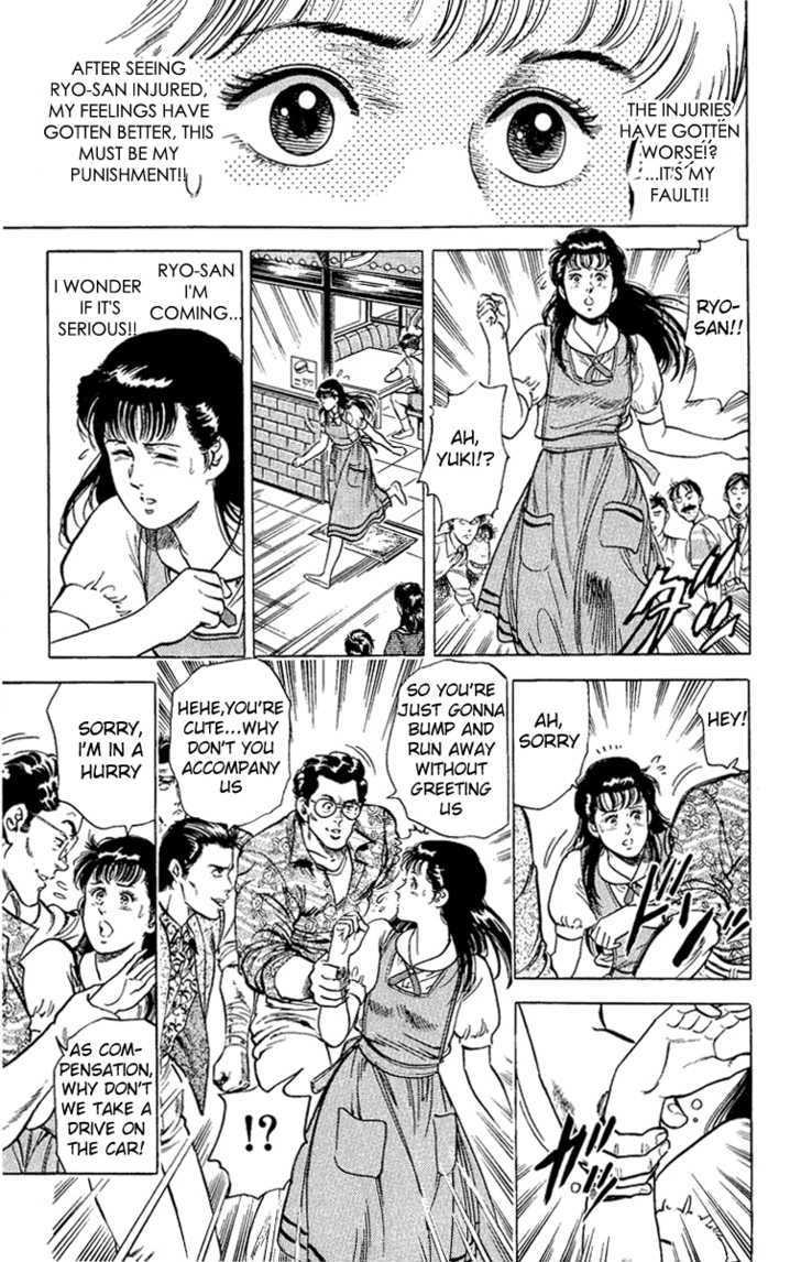 City Hunter Chapter 32 page 34 - Chapter 32 : Ryo-chan's Love Lesson